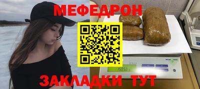 mdpv Донецк