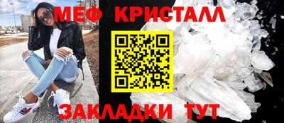 mdpv Донецк