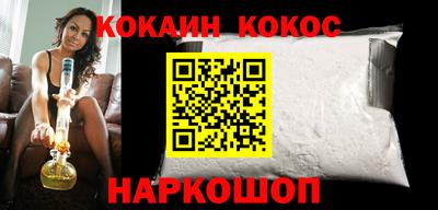 mdpv Донецк