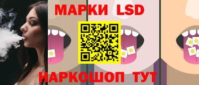 mdpv Донецк