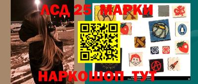 mdpv Донецк