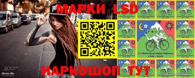 mdpv Донецк