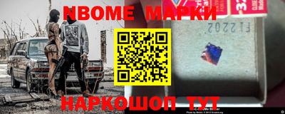 mdpv Донецк