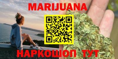 спайс Донской