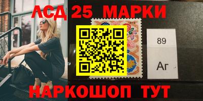 спайс Донской