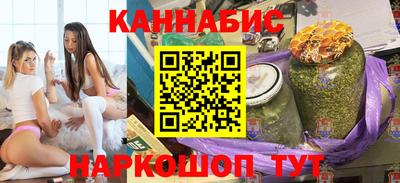 mdpv Донецк