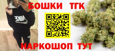 спайс Донской