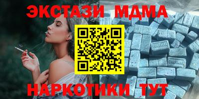 спайс Донской