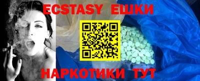 mdpv Донецк