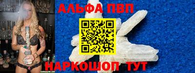mdpv Донецк