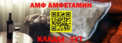 бутик Дубна