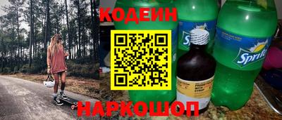 mdpv Донецк