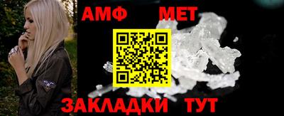 mdpv Донецк