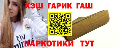 mdpv Донецк