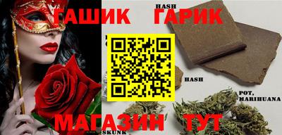 спайс Донской