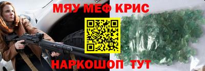 бутик Дубна