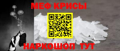 бутик Дубна
