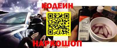 бутик Дубна