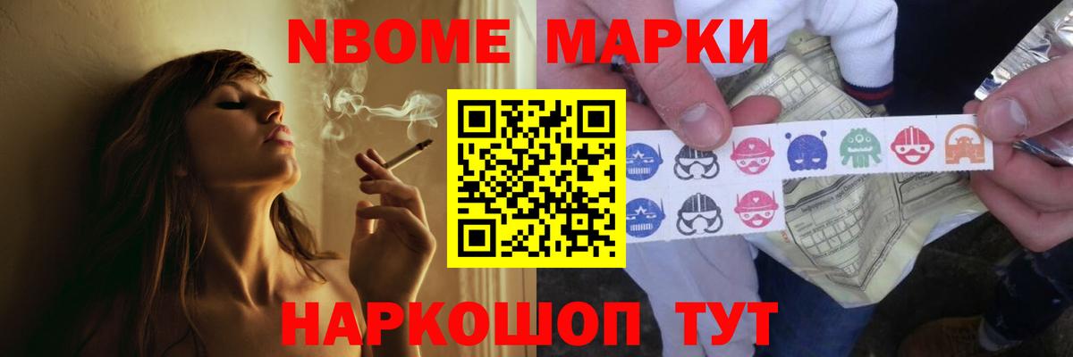 Лсд 25 экстази ecstasy  OMG ссылка  Вход с VPN  Ликино-Дулёво  LSD-25 экстази ecstasy 